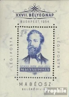 Produktbild von Briefmarken Ungarn 1954 Mi Block24 (kompl.Ausg.) postfrisch Philatelie