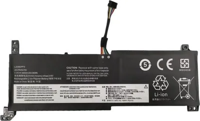 Image de CoreParts Battery for Lenovo Notebook (MBXLE-BA0358)