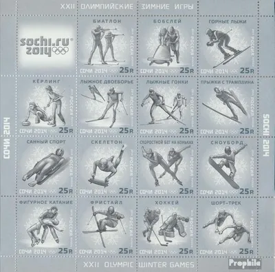 Produktbild von Briefmarken Russland 2014 Mi 1761-1977II Zd-Bogen (kompl.Ausg.) postfrisch Olympische Winterspiele