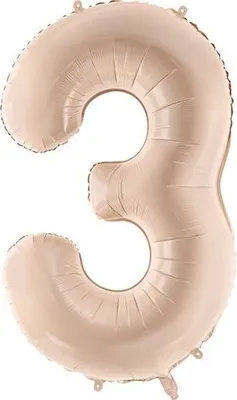 Zdjęcie produktu dla Balon foliowy cyfra "3", 72 cm, ciemnobeżowy