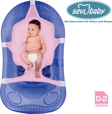 Produktbild von Baby BadeNetz Multi-Funktionales Waschnetz Badesitz Sevibaby Badewannensitz Rosa 8697-2