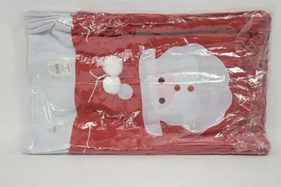 Obrázek produktu pro Velký dárkový pytel TG53599 29037
