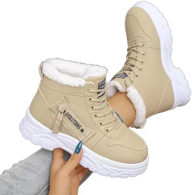 Productafbeelding van Currero Snowboots Dames Abrikoos 39