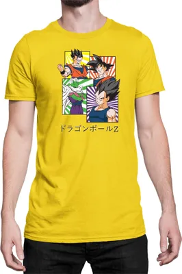 Produktbild von Herren T-Shirt Dragon Anime Manga Ball Z Goku 41, Man 2XL / Gelb