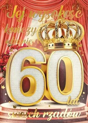 Image de Carte 3K Anniversaire - YEKU