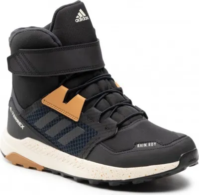 A single black Adidas Terrex children's sports shoe is shown against a white background.