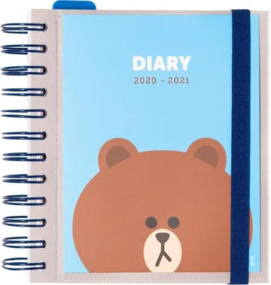 Zdjęcie produktu dla ND38_ADPM2004 Line Friends - Kalendarz 2020/2021