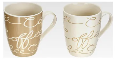 Produktbild von Kaffeebecher-Set Cornello, 2-teilig, Creme, 300 ml