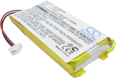 Immagine prodotto di TECHTEK Batteria compatibile con [Philips] GoGear HDD082/17 2GB sostituisce 742345