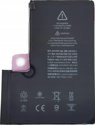 Produktbild von NEUER Li-Ionen-Akku für Apple iPhone 12 Pro Max A2410 A2411 A2466