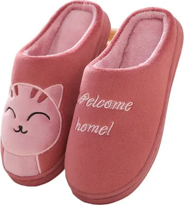 Produktbild von Damen Herren Hausschuhe Pantoffeln Plüsch Slippper Welcome Home 1 Rot Gr.40/41