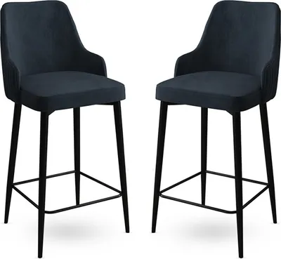 Produktbild von Skye Decor, Enox - Anthracite, Black, Barhocker-Set (2-teilig), 100 % METALL, Anthrazit, 45 x 43 x 105 cm