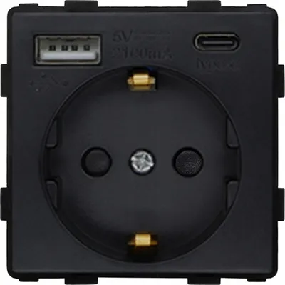 Produktbild von Steckdoseneinsatz 230V schwarz USB-Ladegerät A C RTX SH