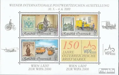Produktbild von Briefmarken Österreich 2000 Mi Block14 (kompl.Ausg.) gestempelt WIPA
