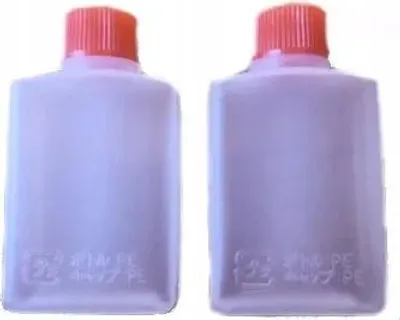 Obrázek produktu pro Lahvičky na sójovou omáčku 30 ml – 50 kusů