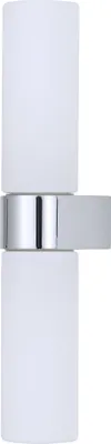 Imagen del producto de Aplique de pared Nowodvorski Natalie, IP44, cromo, 2xG9
