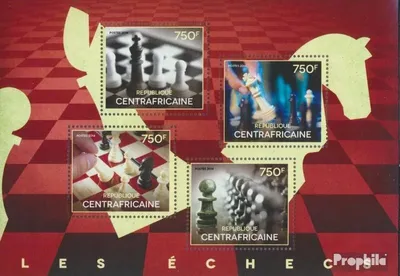 Produktbild von Briefmarken Zentralafrikanische Republik 2014 Mi 5035-5038 Kleinbogen (kompl. Ausgabe) postfrisch Schach