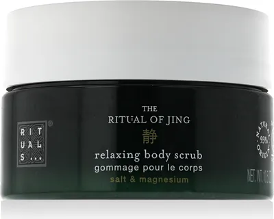 Image de Rituals Jing Gommage relaxant pour le corps Lotus sacré et Jujube 300 g