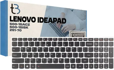 Obrázek produktu pro Tradebit - Klávesnice pro Lenovo | Czech US QWERTY INT | Plná kompatibilita | Vysoce kvalitní materiály | Modely: IdeaPad Z51-70