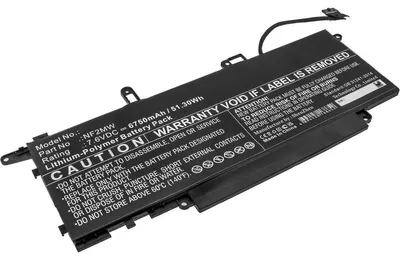 Produktbild von Akku für Dell CHWV6 Li-Pol 7,6 Volt 6850 mAh schwarz