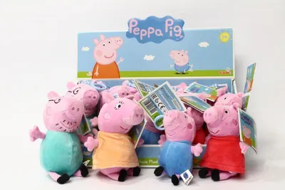 Produktbild von wein Peppa-Teddybär mit Anhänger 926-1000