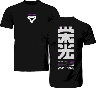Produktbild von NEOMACHI T-Shirt Herren EIKOU schwarz Gaming 100% Baumwolle XXL