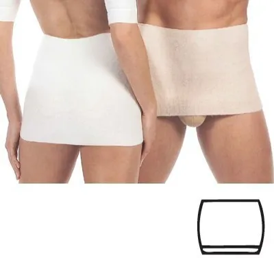 Produktbild von Rückenwärmer 44% Angora>>>>Farbe: natur  Gr. XXL