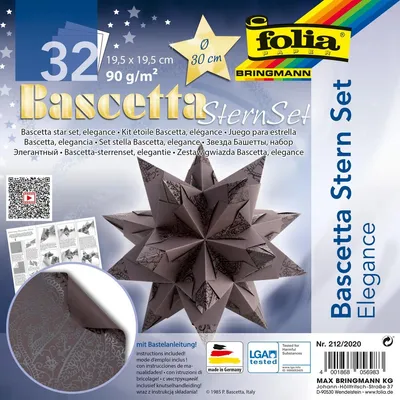 Obrázok produktu pre Folia Bascetta Hviezda Vianočná hviezda 3D Origamaster Sada na skladanie listov, veľkosť:195x195 mm; farba:Indian Dream Brown