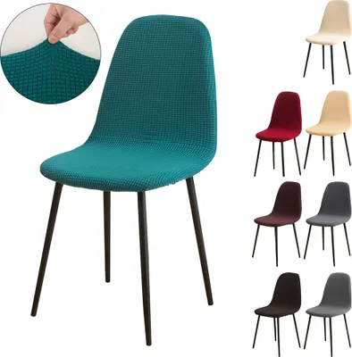 Produktbild von Stuhlhussen 1er Pack, Universal Stretch Waffelstoff Polsterstuhl Hussen Esszimmer Stuhlbezug für Hochzeit Bankette Hotel, Grün