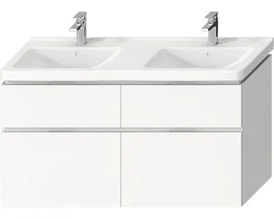 Obrázok produktu pre Kúpeľňová skrinka pod umývadlo Jika CUBITO biela 1280 x 467 x 683 mm H40J4274025001