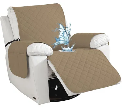 Immagine prodotto di Copertura impermeabile per poltrona, 1 posto, color beige chiaro, con tasche e braccioli