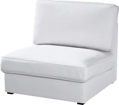 Obrázek produktu pro Potah na neskládací křeslo IKEA Kivik