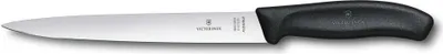 Produktbild von Victorinox Schweizer Classic Filetiermesser 20 cm