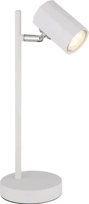 Produktbild von GLOBO 57918TW, Aluminium, Metall, IP20, II, GU10, 5 W, 230 V