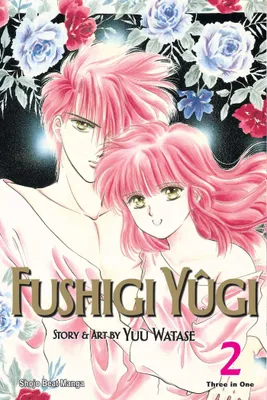 Produktbild von Fushigi Yûgi (Vizbig Edition), Vol. 2