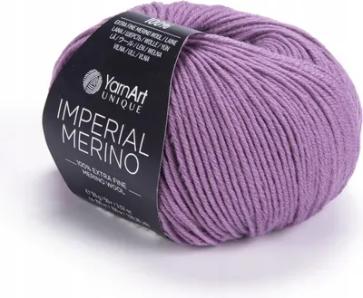 Produktbild von YarnArt Unique Imperial Merino Wolle Amethyst 100% Extrafein, 50g, Weich