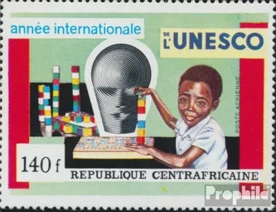Produktbild von Briefmarken Zentralafrikanische Republik 1971 Mi 257 (kompl.Ausg.) postfrisch Jahr des Bildungswesen