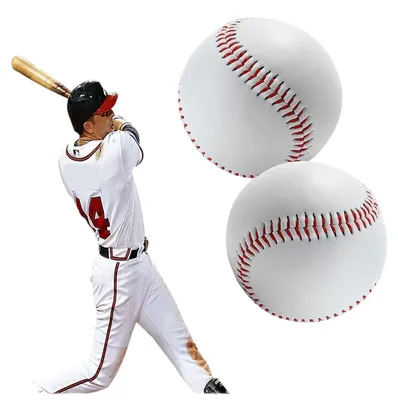 Immagine prodotto di Set di 2 palloni da baseball imbottiti, ideali per l'allenamento