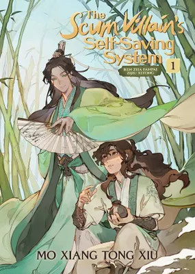 Image de The Scum Villain's Self-Saving System 1: Ren Zha Fanpai Zijiu Xitong (Novel)