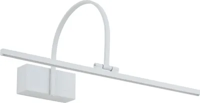 Produktbild von LED Wandlampe Aluminium 45 cm breit Weiß warmweißes Licht 3000 K 370 lm Modern