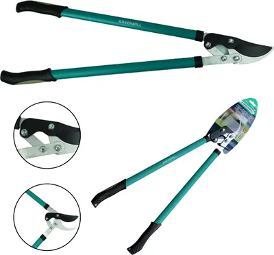 Zdjęcie produktu dla Nożyce do gałęzi z ostrzem 73 cm