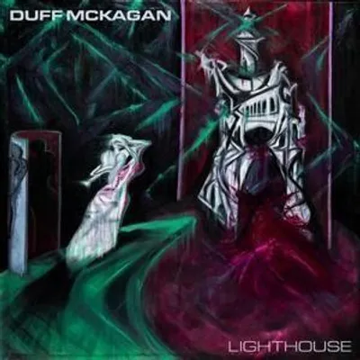 Produktbild von Lighthouse(Deluxe)