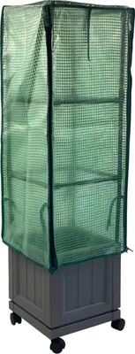 Produktbild von Gewächshaus 30x30x106 cm mit Rollen