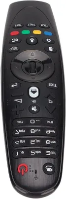 Image de Télécommande àvocale, noire, sans fil, AM-HR650A