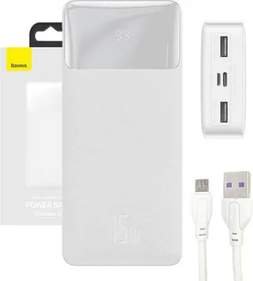 Produktbild von Baseus - PPBD050102 - Powerbank