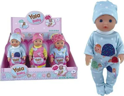 Obrázok produktu pre Bábika 17 cm