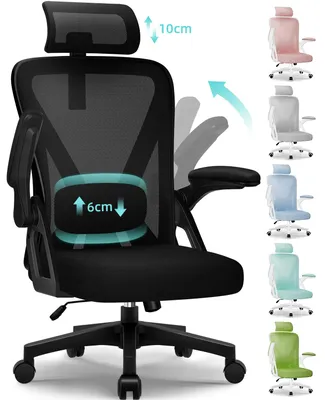 A black ergonomic office chair is shown with callouts indicating adjustable features. Several other office chairs in different colors are displayed on the right side of the image.