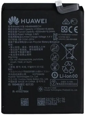 Immagine prodotto di Huawei HB486486ECW Batteria originale da 4200 mAh per Mate 20 Pro / P30 Pro