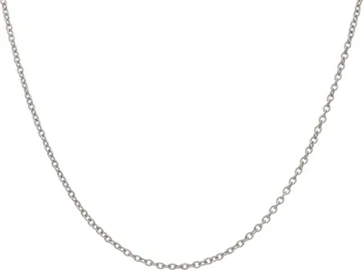 Produktbild von JuwelmaLux Kette für Anhänger 925/000 Sterling Silber Rundanker JL39-05-0821 40 cm