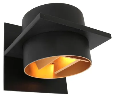 Obrázek produktu pro Nástěnné svítidlo - černá - Muro - plast kov - designová lampa - G9 - 3366ZW - Steinhauer